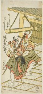 El actor Bando Hikosaburo II como Fujitaro, disfrazado de Tomokichi el barquero, en la obra "Shomei Mugen no Kane," representada en el Teatro Nakamura en el noveno mes, 1767 de Kitao Shigemasa