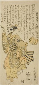 El actor Segawa Kikunojo II como Owata en la obra "Taiheiki Shizunome Furisode," representada en el Teatro Nakamura en el undécimo mes, 1767