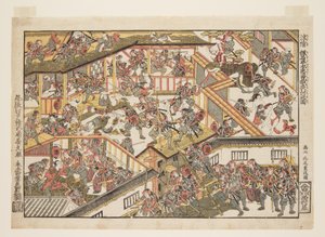 El ataque nocturno desde el almacén de la lealtad, nuevas perspectivas de Kitao Shigemasa