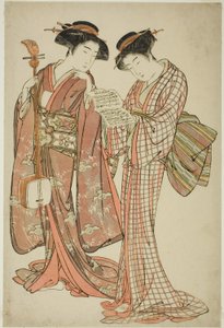 Dos geishas sosteniendo un shamisen y un libro de canciones