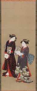 Dos niñas de pie, una sosteniendo un libro abierto, 1615-1868