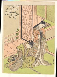 Un niño y una niña de Kitao Shigemasa