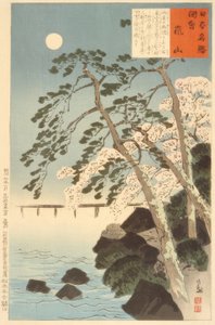 Arashiyama, Kioto de Kiyochika Kobayashi