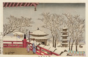 El templo Sensoji en la nieve