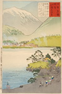 La fuente de azufre Yumoto, Nikko de Kiyochika Kobayashi