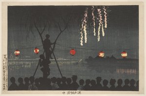 Fuegos artificiales en Ikenohata (junto al río Sumida, Tokio)
