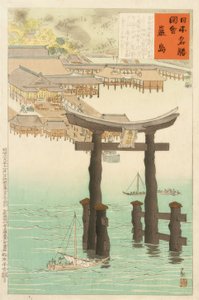 Santuario Itsukushima de Kiyochika Kobayashi