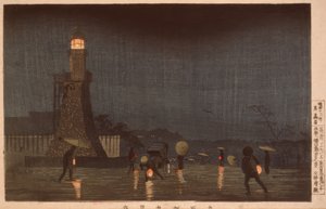 Noche de mayo en Kudanzaka de Kiyochika Kobayashi