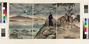 Imagen de nuestro explorador reconociendo el campamento enemigo cerca del río Yalu de Kiyochika Kobayashi