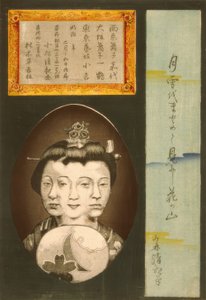 Bellezas de las tres capitales: Kayo de Kioto, Ikkaku de Osaka y Kokichi de Tokio de Kiyochika Kobayashi