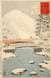 Shinkyo, Puente Sagrado en Nikko