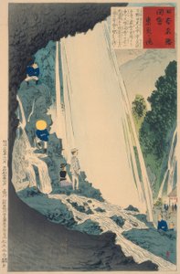 Cascada Urami de Kiyochika Kobayashi