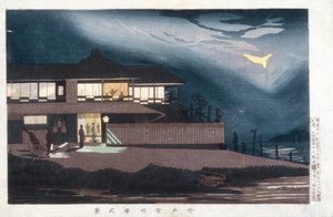 Vista de las casas de entretenimiento en Imado al amanecer de Kiyochika Kobayashi