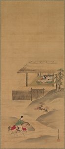 Minamoto no Nakakuni Visits Lady Kogō