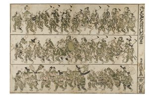 Procesión de bomberos de un Daimyo de Kiyohiro Torii