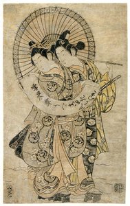 Amantes de pie en la nieve sosteniendo una hoja de papel con un poema inscrito de Kiyohiro Torii