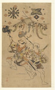 Los actores Nakamura Denkuro I y Bando Matakuro, en el papel de Yakko, realizando una danza de lanzas de Kiyonobu (I) , Torii (attributed to)