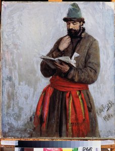 Canción del comerciante Kalashnikov, basada en el poema de Mikhail Lermontov (1814-1841) sobre el zar Iván el Terrible (Iván IV de Rusia de Klavdiy Vasilievich Lebedev