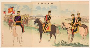 Ceremonia por el regreso triunfal del ejército de Kobayashi Kiyochika