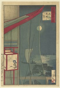 De maan bij Shinagawa Shinagawa mikoshi no tsuki (título sobre objeto) Honderd gezichten op de provincie Musashi (título de la serie) Musashi hyakkei no uchi (título de la serie sobre el objeto)