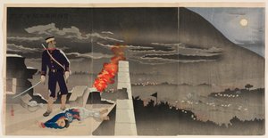  de Kobayashi Kiyochika