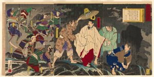 Escape del emperador Godaigo, de la serie "La historia no oficial de Japón (Nihon gaishi no uchi)" de Kobayashi Kiyochika
