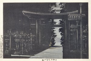 Anochecer en el santuario Tōshōgū, Ueno, Tokio de Kobayashi Kiyochika