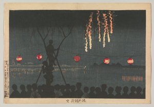  de Kobayashi Kiyochika