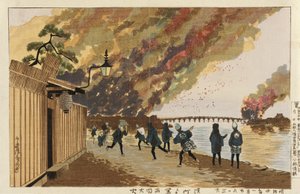Gran incendio en Ryōgoku, esbozado desde Hamachō, 26 de enero de 1881 de Kobayashi Kiyochika