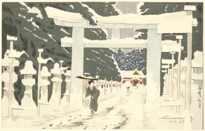  de Kobayashi Kiyochika