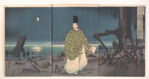 Cortesano del período Heian en una playa iluminada por la luna