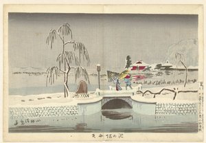 El Santuario de Benten en Ikenohata El borde del estanque en el santuario de Benten Ikenohata Benten (título sobre el objeto) de Kobayashi Kiyochika