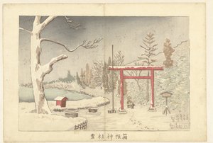 El santuario de Hakone en la nieve Hakone jinja yuki (título sobre objeto) de Kobayashi Kiyochika