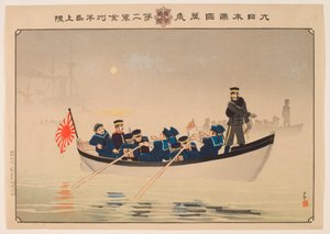 Viva el Gran Imperio de Japón: el segundo ejército aterriza en la península de Jinzhou de Kobayashi Kiyochika