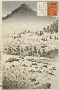 Valle interior en Tsukigase de Kobayashi Kiyochika