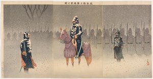  de Kobayashi Kiyochika