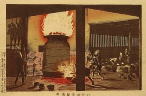 Fabricación de ollas y calderos en Kawaguchi de Kobayashi Kiyochika