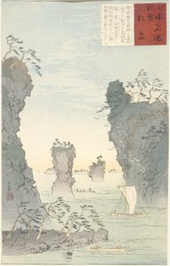 Matsushima de Kobayashi Kiyochika
