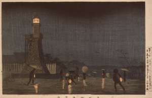 de Kobayashi Kiyochika