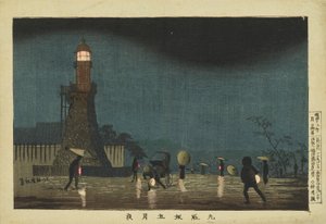  de Kobayashi Kiyochika