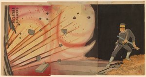 Onoguchi Tokuji voladura de las puertas de la fortaleza de Jinzhou de Kobayashi Kiyochika