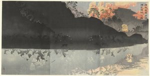 Nuestras tropas de élite ocupan las islas Penghu frente a Taiwán Seiei naru wagagun Taiwán Bokoto o senryo suru no zu (título sobre el objeto)