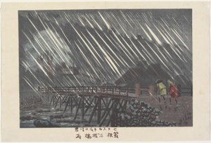 Lluvia en el puente Saegusa en Hakone, ame, 1880 de Kobayashi Kiyochika
