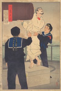 Marinero Tanaka Ichitaro, de la serie Espejo de héroes del ejército y la marina de Kobayashi Kiyochika