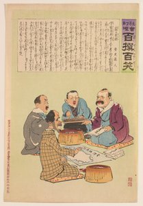  de Kobayashi Kiyochika