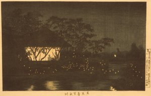  de Kobayashi Kiyochika