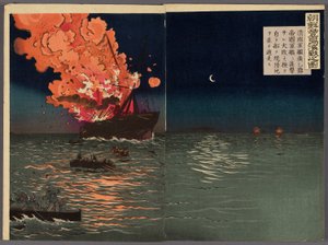 La batalla naval de Pungdo en Corea (Chosen Hoto kaisen no zu) de Kobayashi Kiyochika