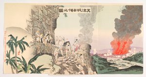  de Kobayashi Kiyochika