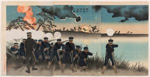 El asalto del segundo ejército a Port Arthur de Kobayashi Kiyochika