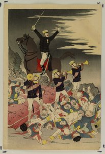  de Kobayashi Kiyochika